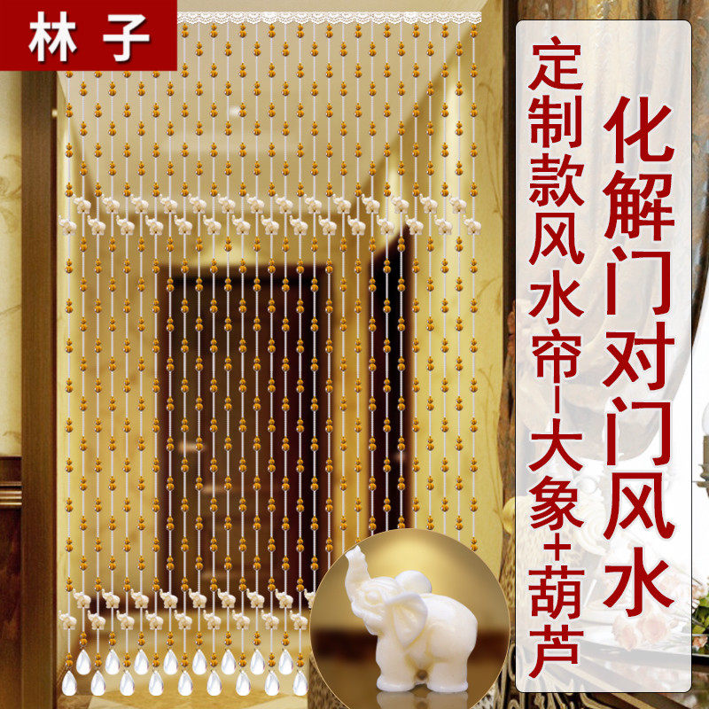 门帘珠帘装饰卫生间厕所水晶挂z帘子葫芦客厅过道隔断帘卧室免打