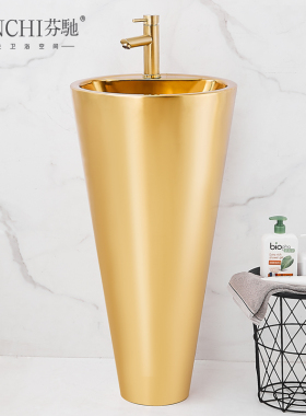 金色304不锈钢j立柱式锥形盆酒吧KTV洗手盆民宿落地式艺术盆洗脸
