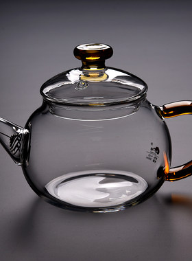 玻璃茶壶耐高温功夫茶具小号过滤C可烧煮茶透明家用简约加厚泡茶