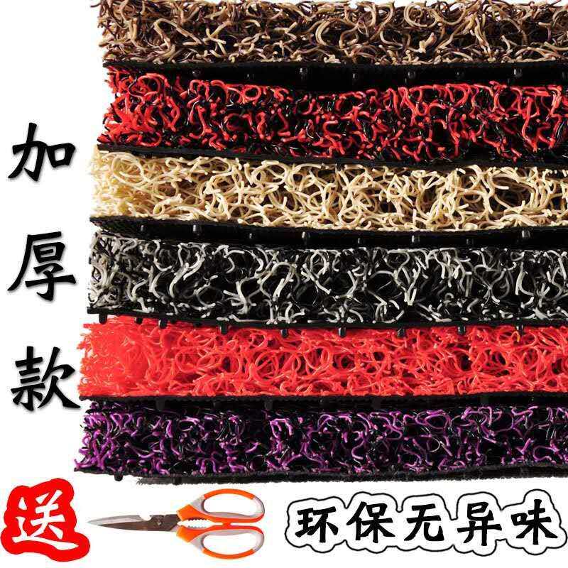 加厚丝圈地垫门垫进门口入u户门厅家用丝圈脚垫可裁剪防滑防水地