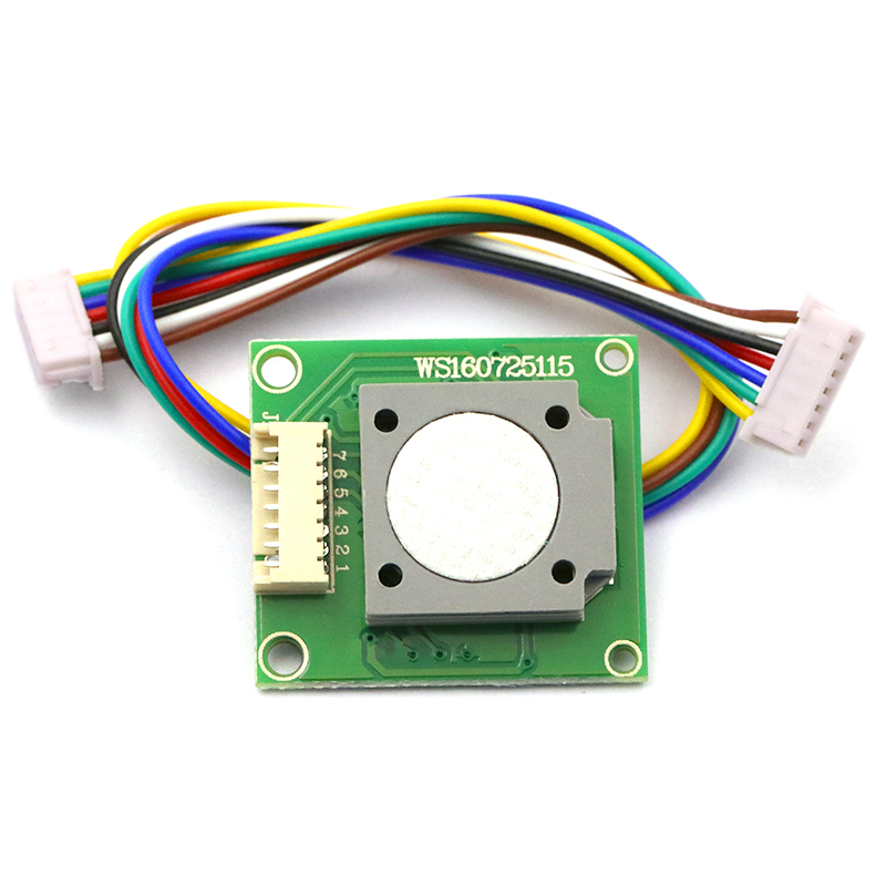 甲醛传感器 甲醛模组模块ZE08-CH2O小尺寸检测仪用低功耗高精度