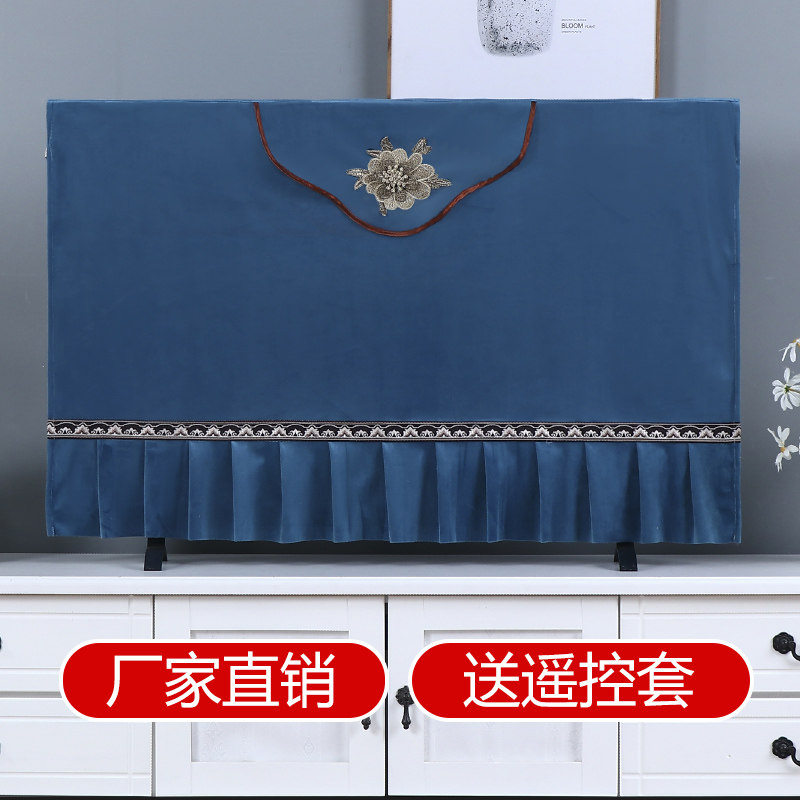 欧式电视机罩55寸6o5英寸液晶电视盖布防尘套罩电视罩新款防尘盖