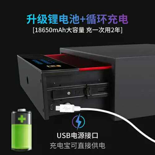 深圳衣柜密码抽屉式保险柜家用小型隐藏式防盗智能保险箱触屏新款