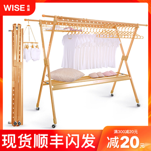 晾衣架阳台落地折叠室内家用室外可移动晾衣杆凉R晒衣架晒被子神