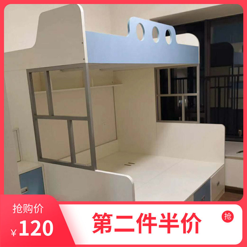 儿童床配件承重窗 上下床支撑框日子架格子框 上下铺高低床采光