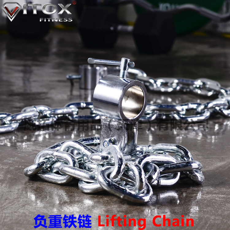 负重铁链核心训练深蹲负重铁链杠铃杆负重配套铁链深蹲配套负重装