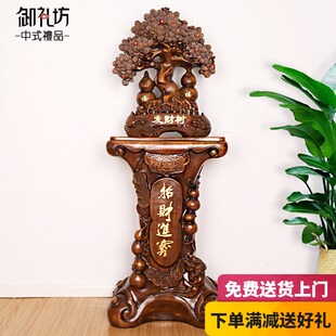 招财树摆件大号发财树摇钱树w落地公司办公室摆设店铺开业乔迁送