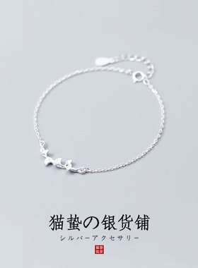 猫蛰S925g纯银杏叶手链小清新女日韩森系手饰品文艺甜美送生日闺