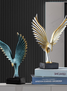 办公室招财工艺品客厅轻奢摆件桌面书柜书架O酒柜送礼摆件创意装