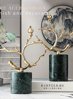 欧式样板房别墅软装饰品摆t件客厅新古典美式大理石银杏叶摆件摆