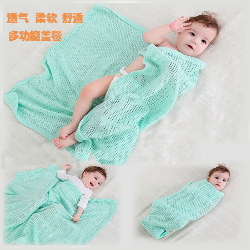 春秋婴儿针织盖毯洞洞毯新生儿毯纯棉春夏空调毯宝宝夏季透气毯