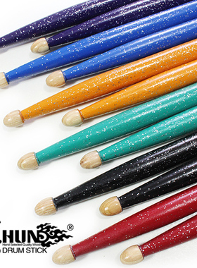 核桃木架子鼓鼓棒hunq汉牌星空5a鼓槌7a鼓锤汉旗演出防滑鼓棒