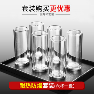 绿茶双层隔热防烫茶杯耐J热加厚不烫手办公室会议 家用玻璃杯套装