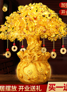 黄水晶发財树酒柜钱袋树工艺品小摇钱树家居摆件客厅装饰品摆设