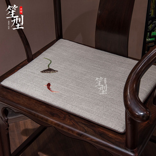 椅垫红木沙发坐垫古典实木z家具椅子垫子圈椅茶椅餐椅座垫定 中式