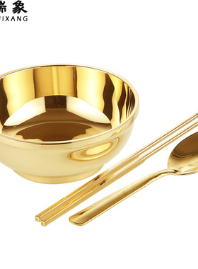 瑞象 纯铜碗家用铜筷子铜勺子三件套铜餐具米饭碗大号金饭碗摆件
