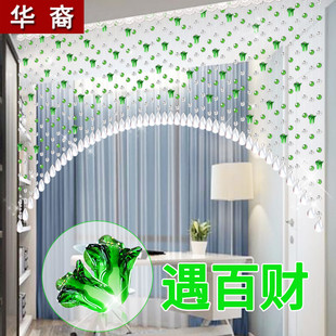 饰家用免打孔帘子 水晶珠帘隔d断帘客厅卧室厕所卫生间门帘玄关装