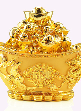 招财进宝金元宝龙凤聚宝盆摆件y存钱罐客厅办公室桌面工艺开业礼