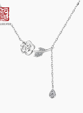 老银匠银饰品纯h爱百搭925银项链生日玫瑰花流苏气质银女生锁骨链