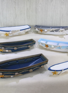 地中海船形摆件轮船帆船摆台装饰B品海洋风格渔船模型酒柜玄关摆