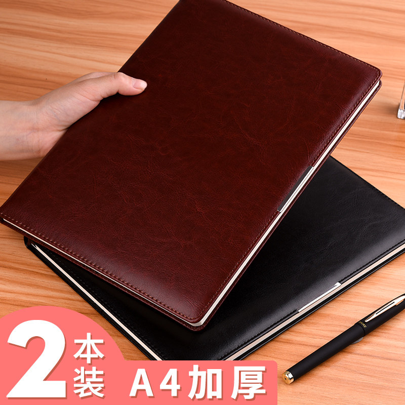 笔记本子商务记事本黑皮大号工作本子手册超厚超大皮面本黑色硬皮