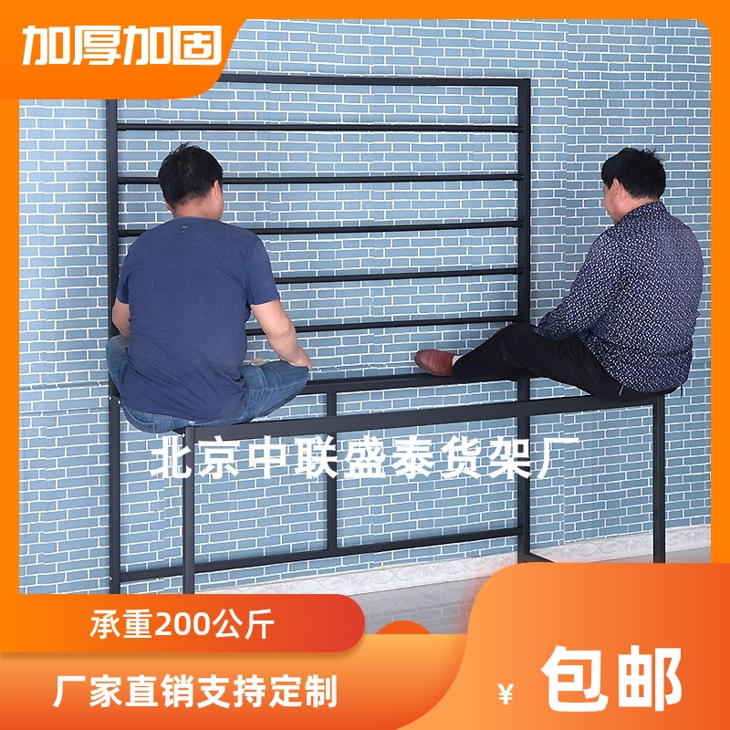 定制新款北京市货架裁膜台太阳膜车膜汽车改色膜防爆膜工作台贴膜