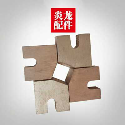 滚丝机剥肋刀片 钢筋直螺纹套丝机剥皮刀刀座刀架滑块滚丝机配件