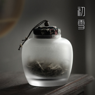 玻璃茶叶罐茶叶收纳密封储存罐小罐子小号装 日式 R普洱茶茶罐花茶