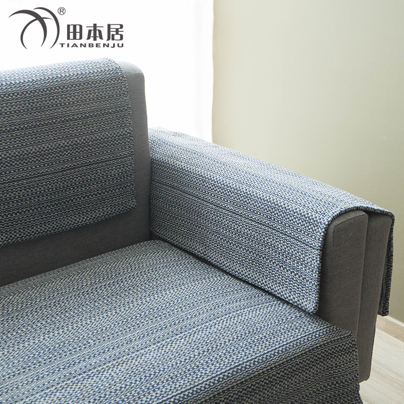沙发垫四季通用棉麻简约现代客厅实木沙发套罩靠背巾扶手垫子防滑