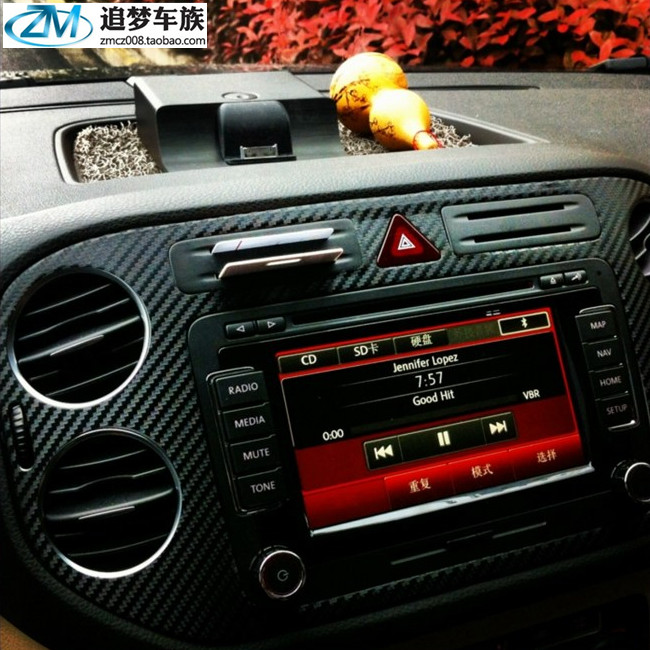 款大众途观改装车 碳纤维中控升降成型改色纸