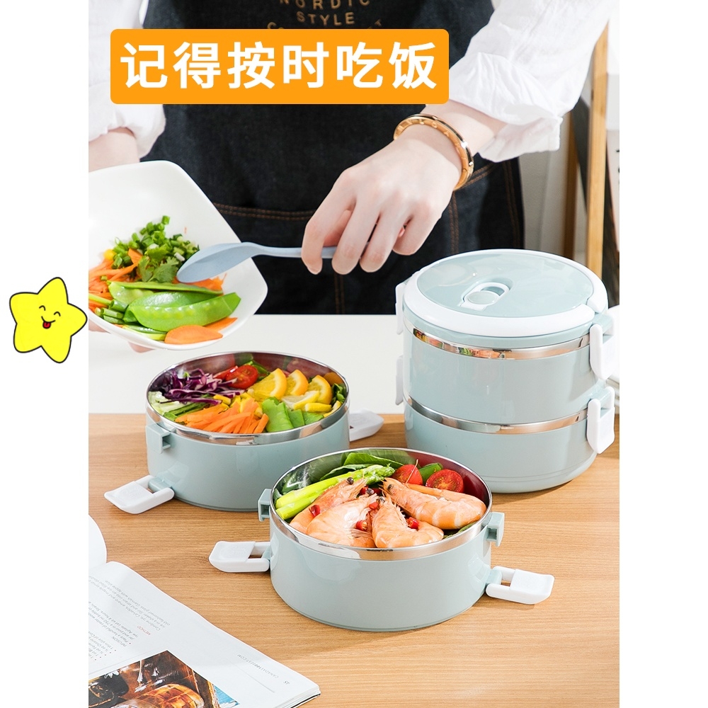 不锈钢饭盒保温便携分隔型上班族可爱便当盒学生餐盒带盖碗保温桶
