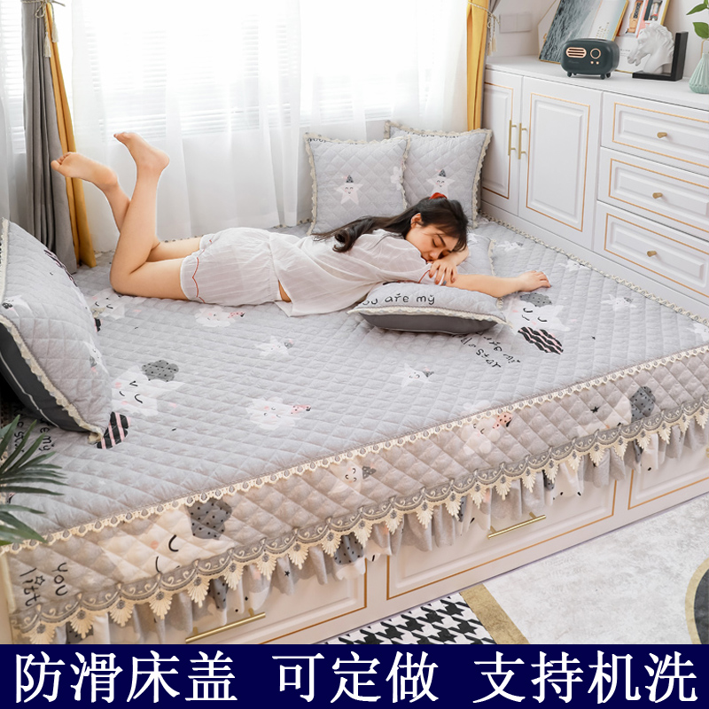 定制榻夹床米盖冬季防滑床单四季通用I2021新款加厚绗缝榻棉