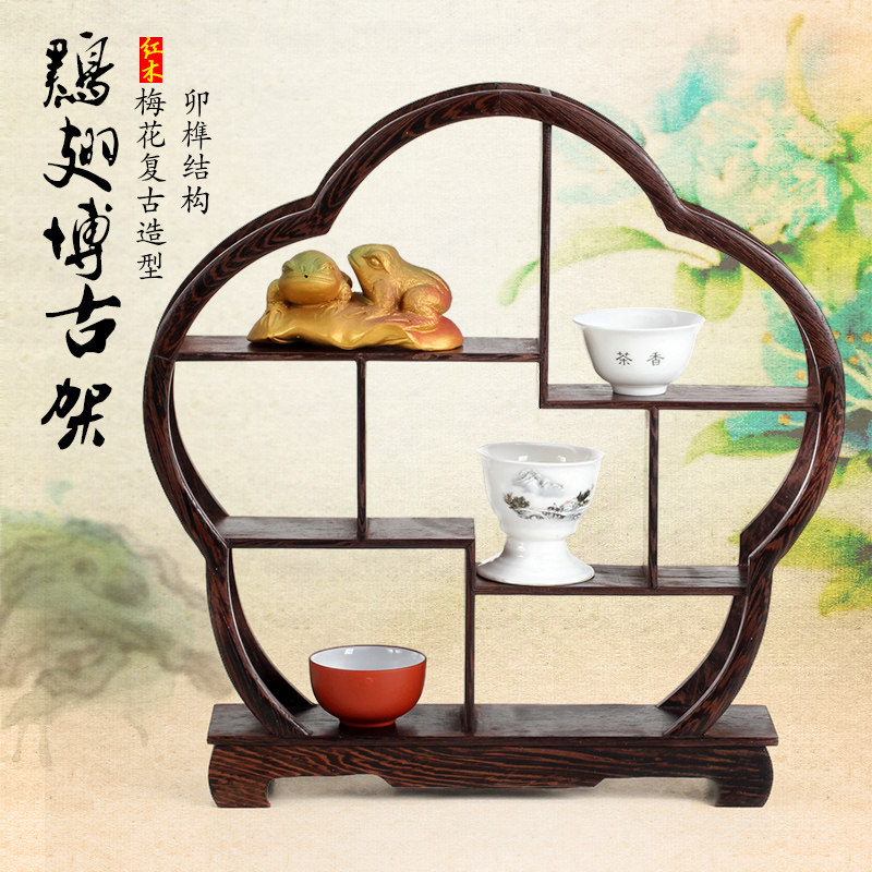 红木架子小博古架 鸡翅木质茶具茶壶展示架实木制工艺品底座