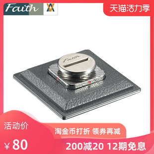 fith辉驰快装 板F金钢FH2云台长方形采拍2快卸板