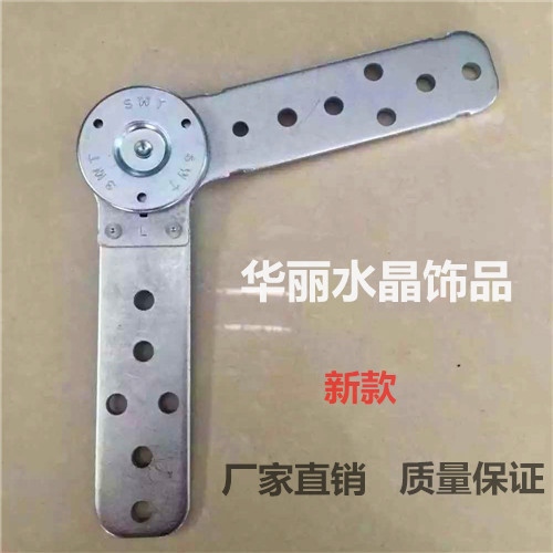 家具五金配件沙发配件沙发铰链功能沙发连接链头枕铰