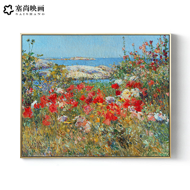 海边花开美式风景油画餐厅花卉装饰画卧室床头客厅沙发背景墙挂画图片