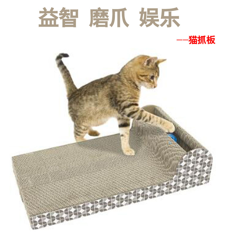 猫抓板瓦楞纸包邮猫窝猫爪板猫沙发猫薄荷磨牙小猫咪玩具