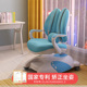 坐得正儿童学习椅小学生写字桌椅矫正坐姿座椅家用升降调节椅