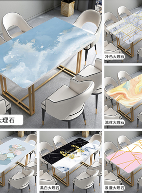 桌布防水防油免洗茶几垫子仿大理石软塑料玻璃防烫餐桌垫