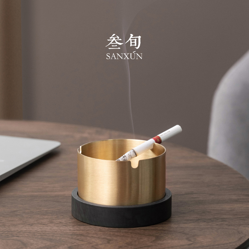叁旬素锦烟灰缸创意个性潮流家用客厅带盖防飞灰办公车载轻奢高档