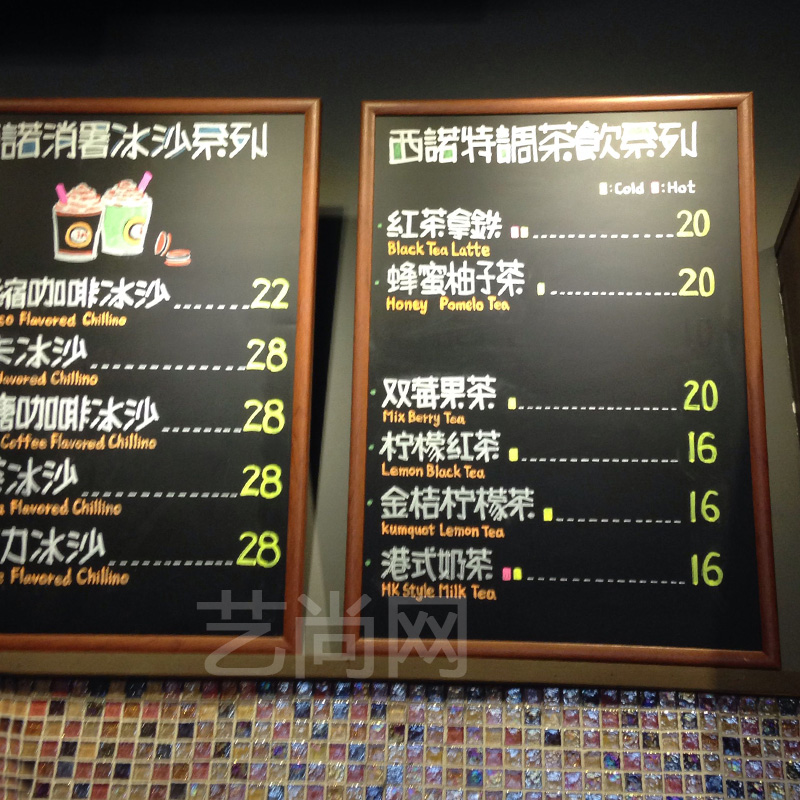 黑板店铺用磁性创意挂式小黑板广告牌手写黑板菜单价目表地摊黑板