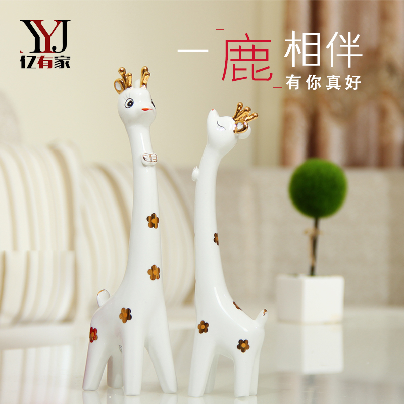 现代简约情侣梅花鹿创意家居客厅电视H柜工艺品陶瓷摆件可爱装饰