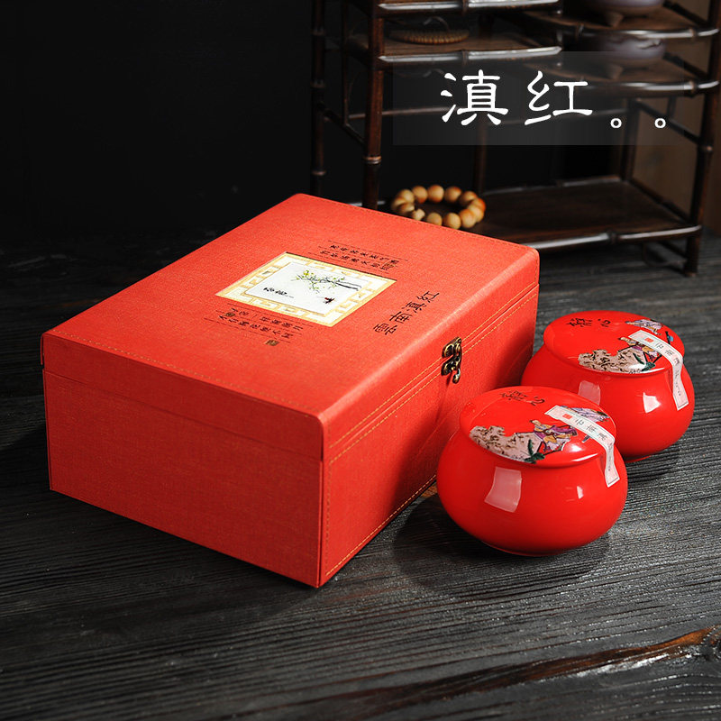 茶叶送礼仿布盒 云南滇红茶叶礼盒空盒包装盒配陶瓷罐 半斤装,包装,礼品盒,淘宝优惠券,粉丝福利购,淘宝优惠卷