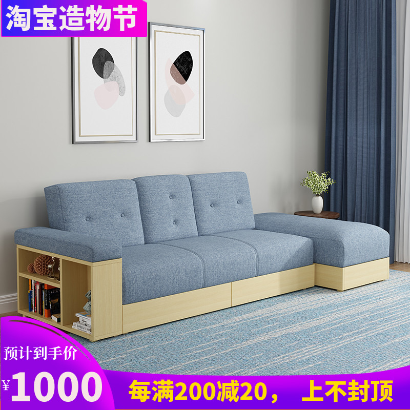 科技布沙发小户型多功能两用简约现代客厅家具省空间收纳储物沙发