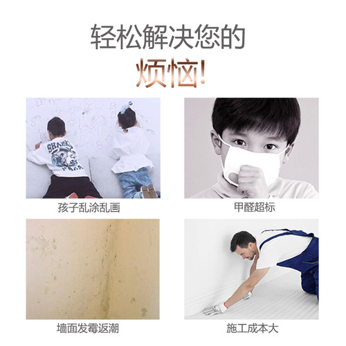 竹木纤维集成墙板全屋定制装饰材料快装背景墙吊顶板墙裙板护墙板