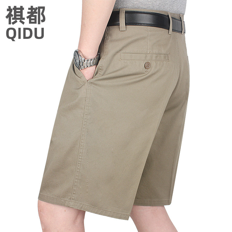 宽松双褶纯棉水洗西装短裤中老年男士大码五分裤爸爸夏季休闲裤薄,男装,休闲裤,淘宝优惠券,粉丝福利购,淘宝优惠卷