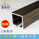 加厚型轨道玻璃移门导轨趟门推拉门吊滑轮滑槽实木门吊轨滑道配件