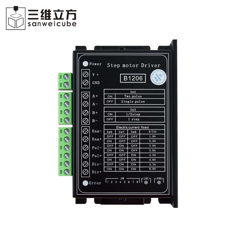 B1206整步/半步驱动器两相步进电机驱动器供电电压120V工作电流6A