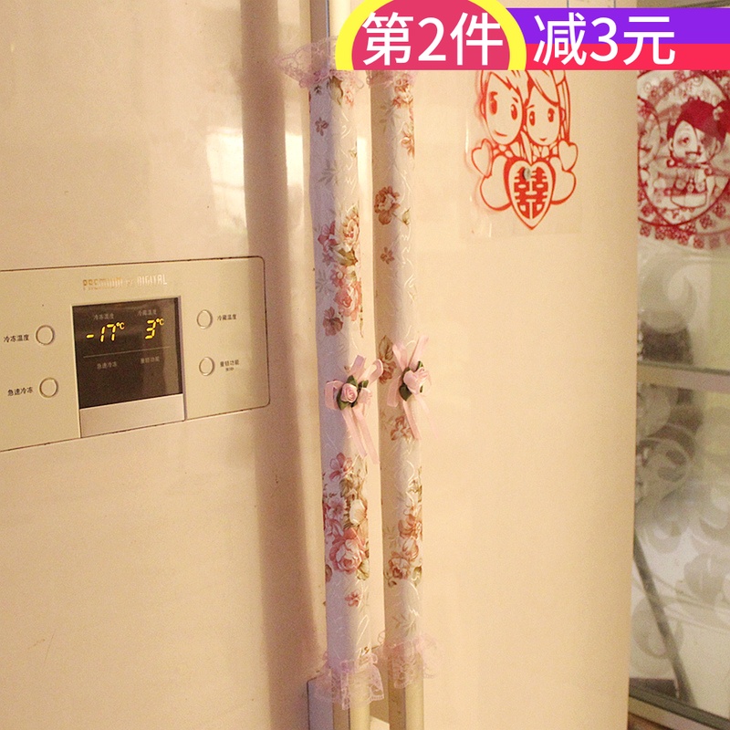 冰箱把手保护套双开门加长一对布艺蕾丝门把手把套冰箱把手套公主