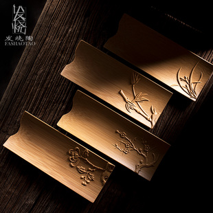 茶具功夫茶具配件竹制茶则 茶垫 赏茶荷 茶点盒 竹片 茶巾托